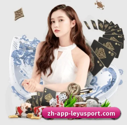 乐鱼体育 APP - leyu.com
